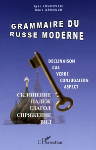 Grammaire du russe moderne