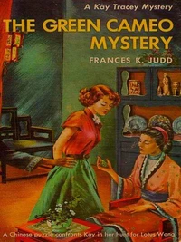 The Green Cameo Mystery