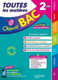 Toutes les matières 2de