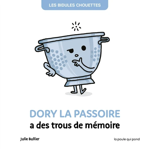 <a href="/node/26142">Dory la passoire a des trous de mémoire</a>