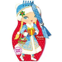 Noëls du monde