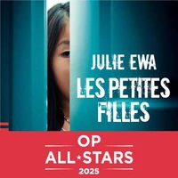 Les Petites filles