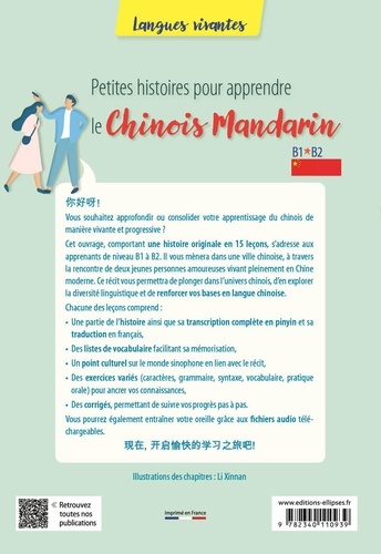 Petites histoires pour apprendre le chinois... - Julie Hongbo Wang ...