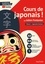 Cours de japonais ! par Julien Fontanier. Volume 1 : Apprendre l'écriture