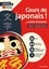 Cours de japonais !. Tome 1, apprendre l'écriture