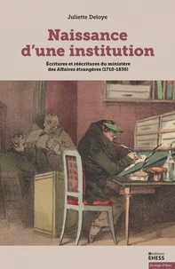 Naissance d'une institution