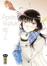 Après la pluie Tome 7