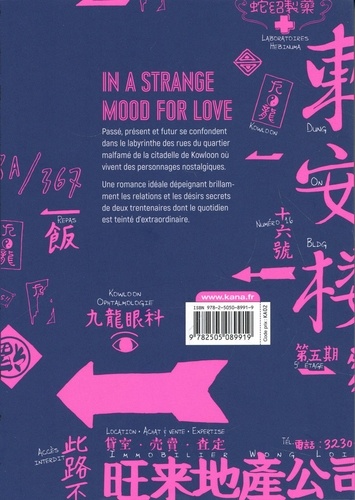 Kowloon Generic Romance Tome 1