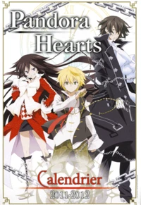 Calendrier 2011-2012