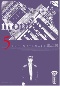 Montage Tome 5