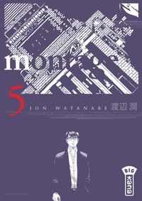 Jun Watanabe - Montage Tome 5 : .