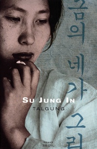 Jung-In Su - Talgung.