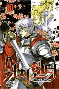 Jung-man Cho - Witch Hunter Tome 10 : .