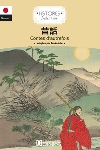 Junko Abe - Contes d'autrefois.