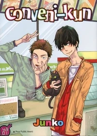 Conveni-Kun