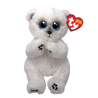 Beanie Bellies Small - Wuzzy l'ours