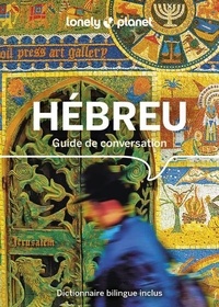 Justin Ben-Adam et Ilana Wistinetzki - Guide de conversation hébreu.