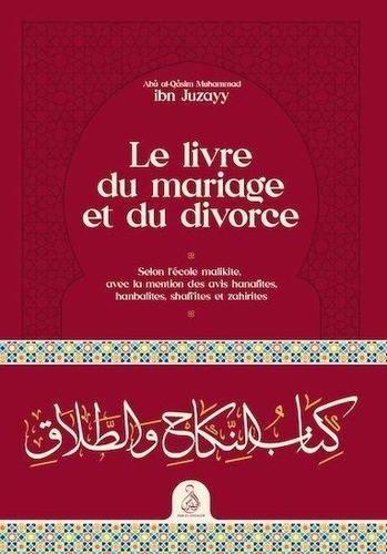 Le livre du mariage et du divorce