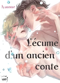 L'écume d'un conte