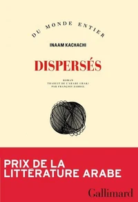 Dispersés