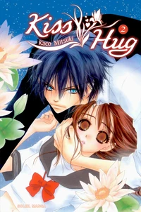 Kiss Hug Tome 2