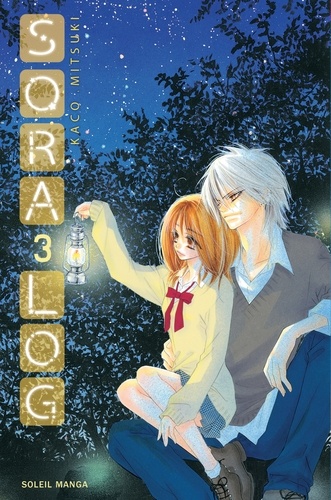 Sora Log T03