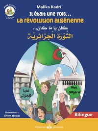IL éTAIT UNE FOIS…LA RéVOLUTIO