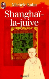 Shanghaï-la-juive