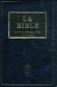 La Bible