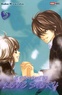 Kaho Miyasaka - A romantic love story Tome 3 : .