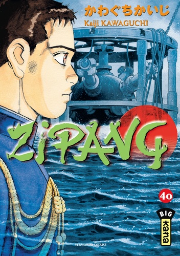 Kaiji Kawaguchi - Zipang Tome 40 : .