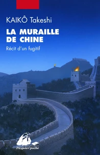 La Muraille de Chine