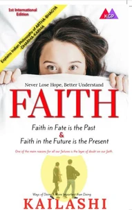 Faith