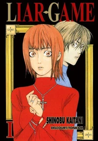 Liar Game T01