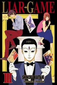 Liar Game T03
