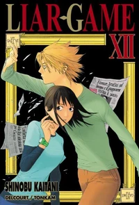 Liar Game T12
