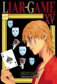 Liar Game T15