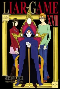 Liar Game T17