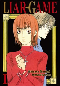 Liar Game Tome 1