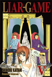 Liar Game Tome 5