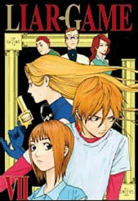 Liar Game Tome 7