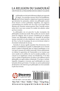 La religion du samouraï