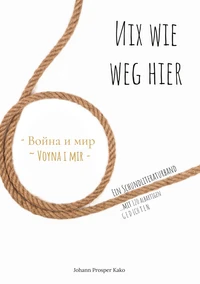 Nix wie weg hier