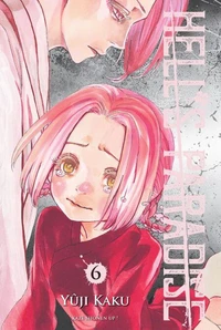 Hell's Paradise T06