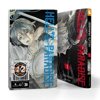 Hell's Paradise Tome 1 . Avec le tome 2 offert