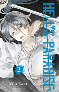 Hell's Paradise Tome 2