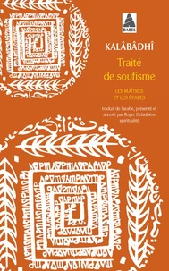 Traité de soufisme