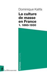 La culture de masse en France