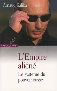 L'Empire aliéné