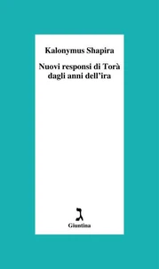 Nuovi responsi di Torà dagli anni dell'ira